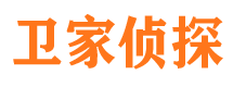 四方台侦探社